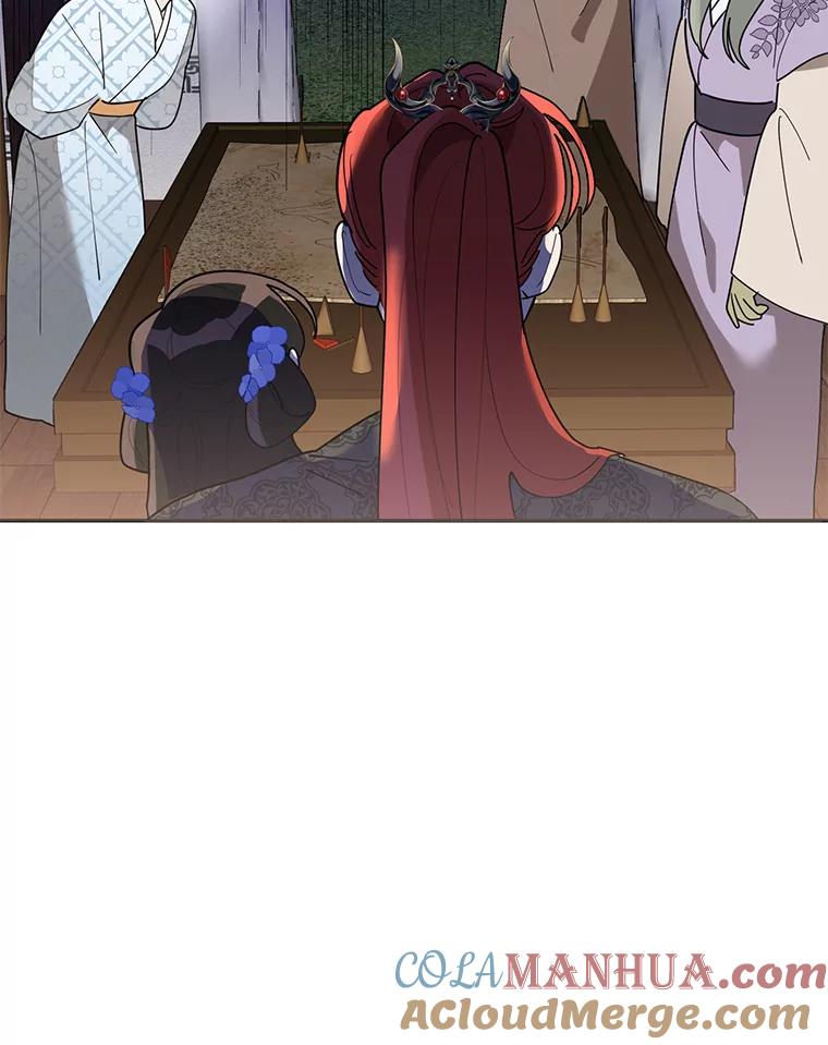 《终极魔头的宝贝女儿》73.血教的计谋 第73页