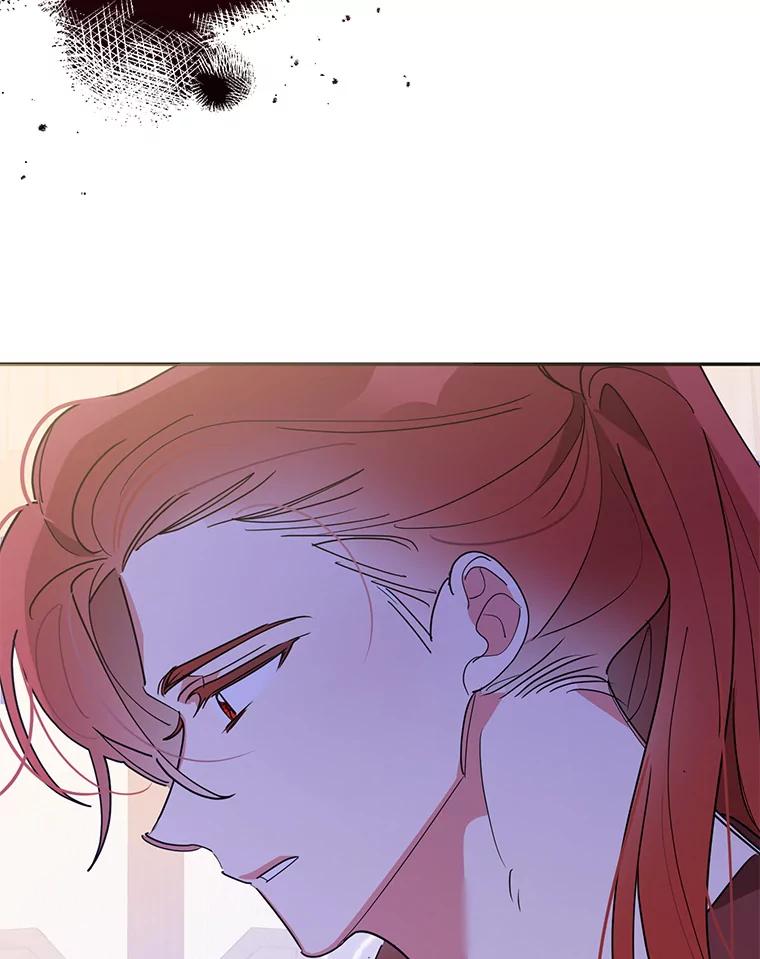 《终极魔头的宝贝女儿》73.血教的计谋 第30页