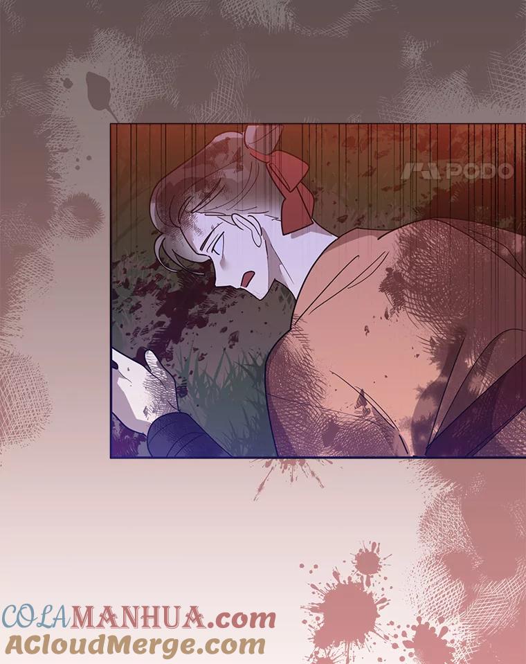 《终极魔头的宝贝女儿》73.血教的计谋 第49页
