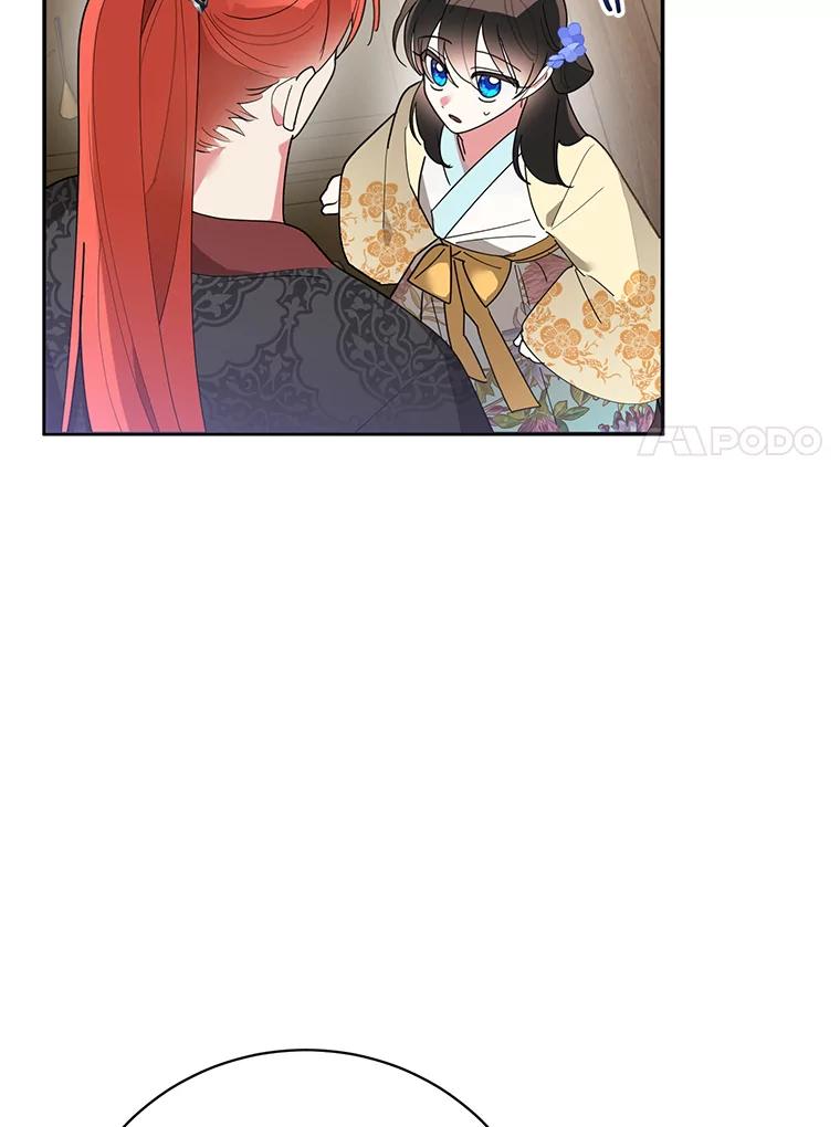 《终极魔头的宝贝女儿》73.血教的计谋 第62页