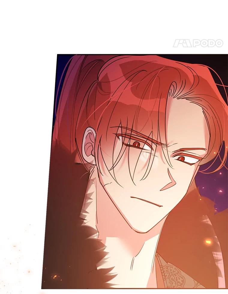 《终极魔头的宝贝女儿》74.进入敌营 第92页