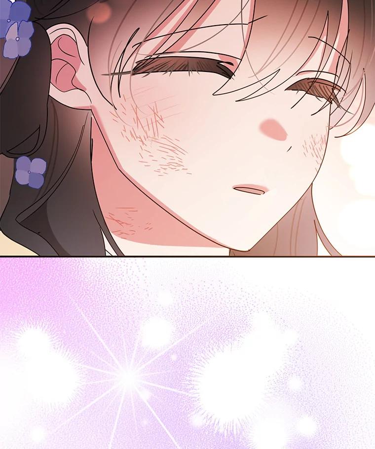 《终极魔头的宝贝女儿》74.进入敌营 第103页