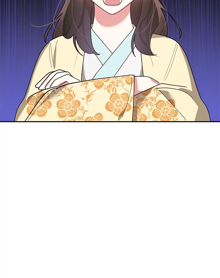 《终极魔头的宝贝女儿》74.进入敌营 第54页