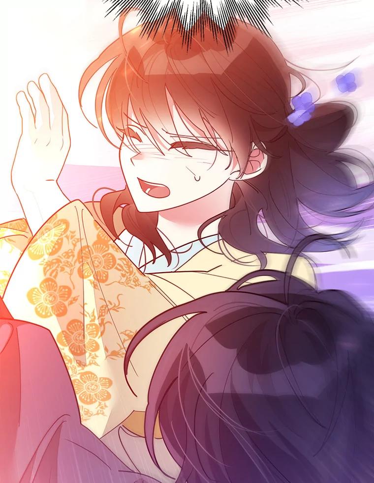 《终极魔头的宝贝女儿》74.进入敌营 第86页