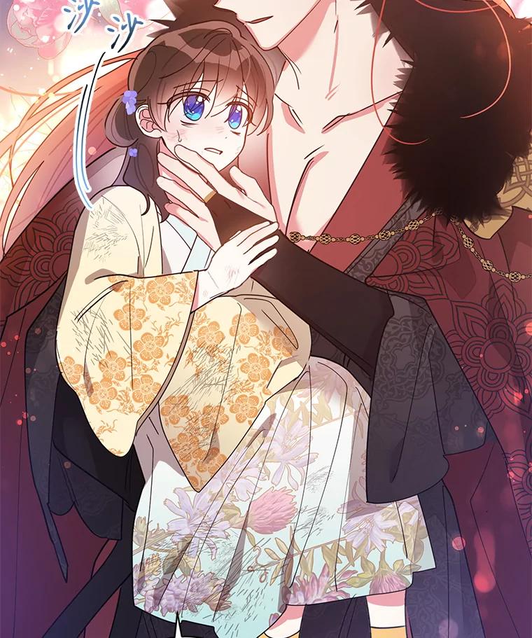 《终极魔头的宝贝女儿》74.进入敌营 第99页
