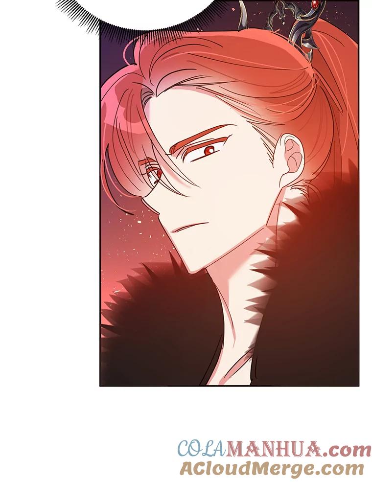 《终极魔头的宝贝女儿》74.进入敌营 第97页