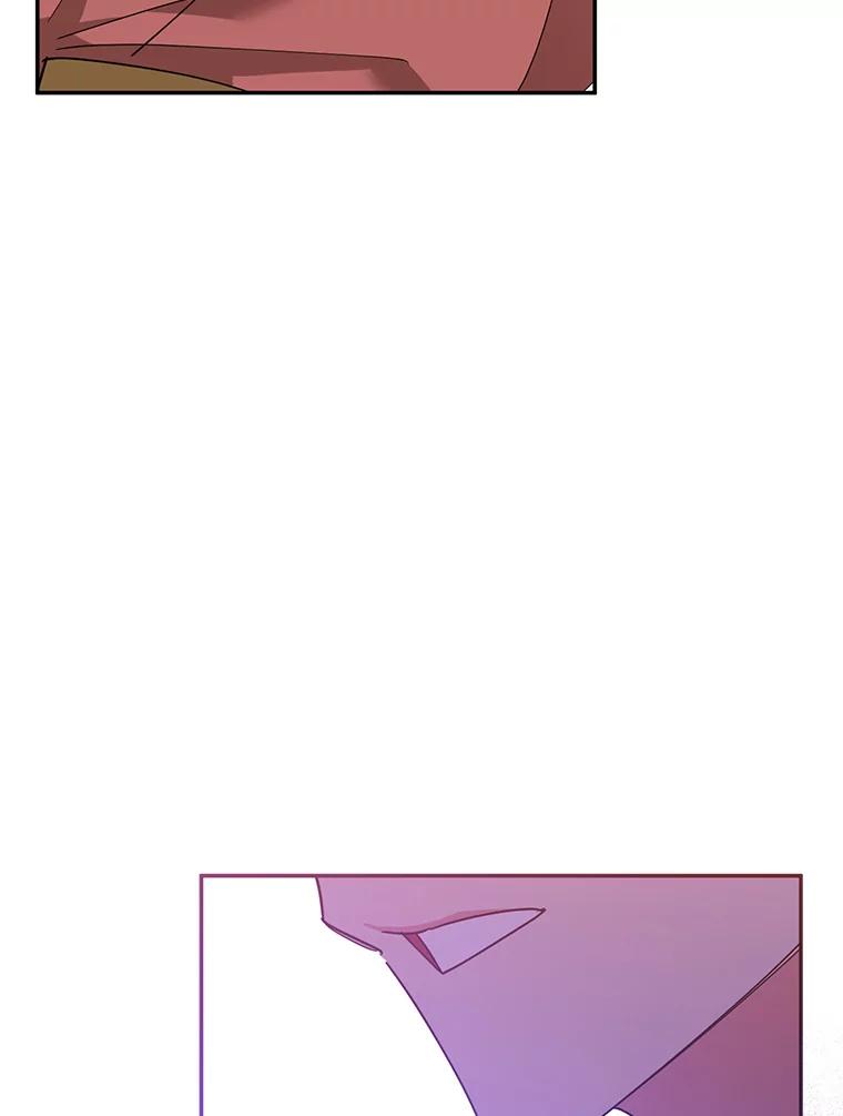 《终极魔头的宝贝女儿》74.进入敌营 第63页