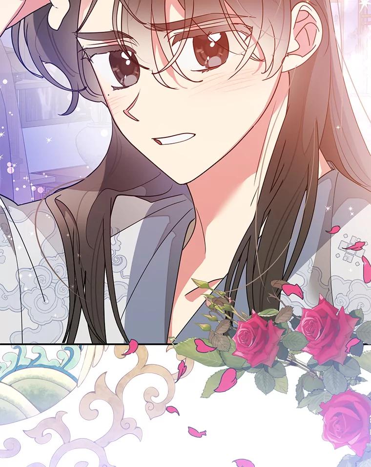 《终极魔头的宝贝女儿》75.岳宇莲的请求 第86页