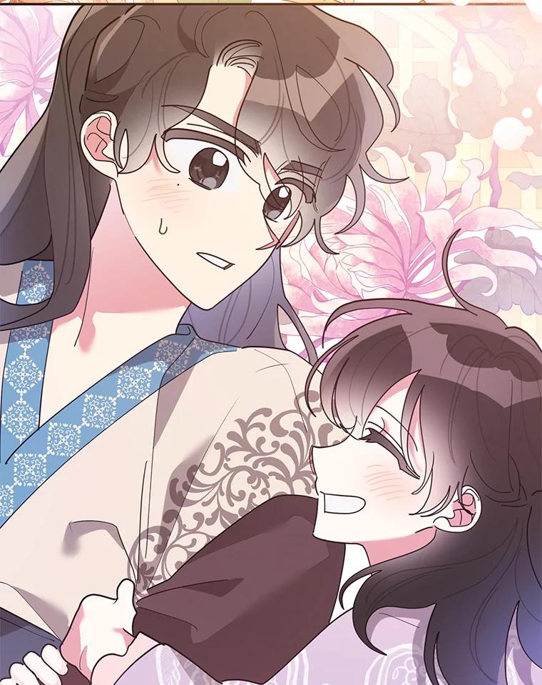 《终极魔头的宝贝女儿》75.岳宇莲的请求 第12页