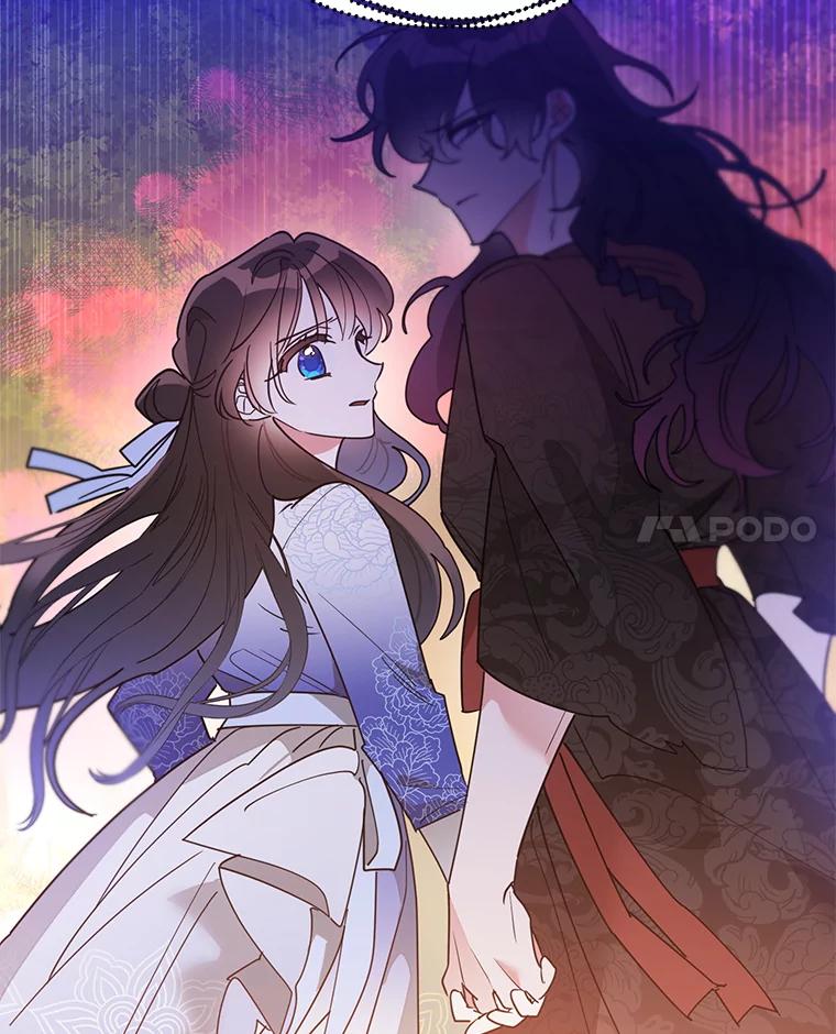《终极魔头的宝贝女儿》75.岳宇莲的请求 第68页