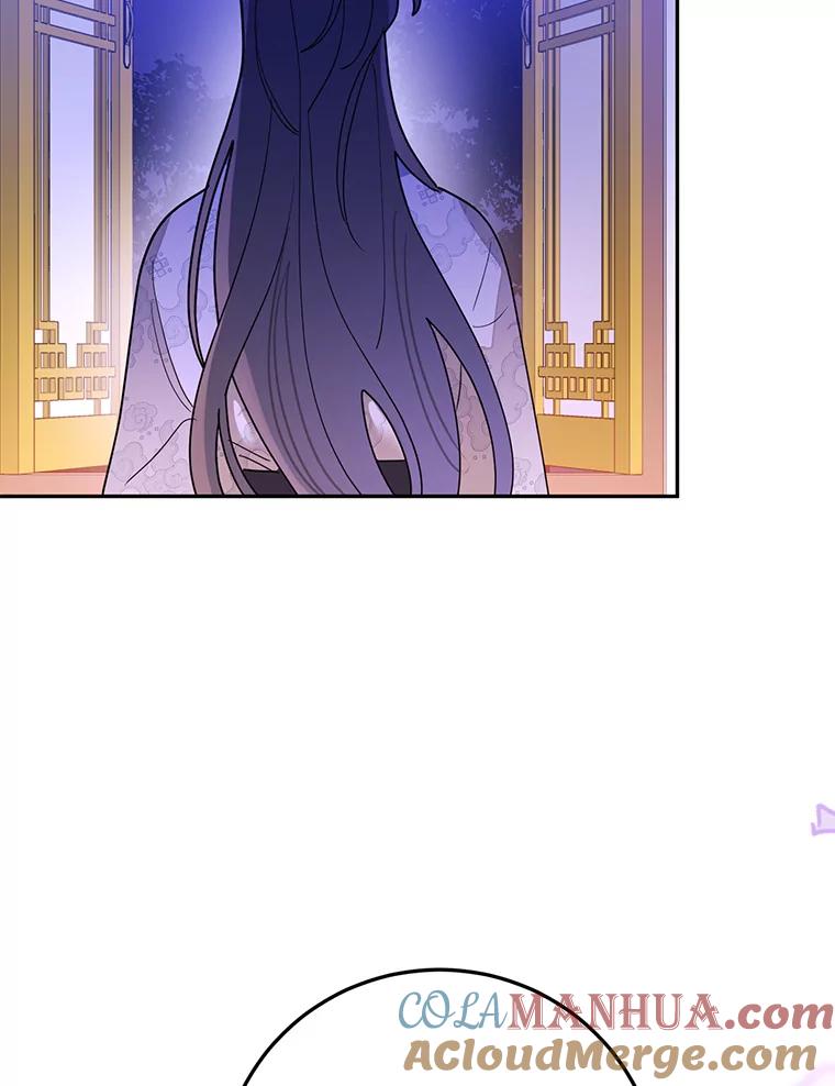 《终极魔头的宝贝女儿》75.岳宇莲的请求 第53页