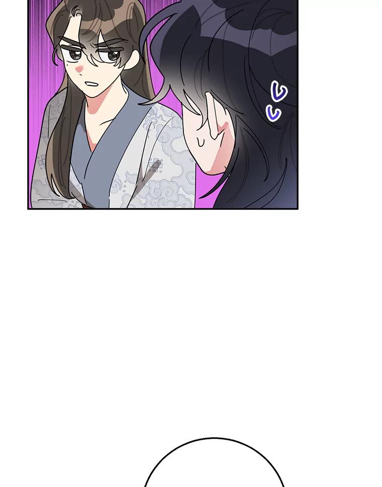 《终极魔头的宝贝女儿》75.岳宇莲的请求 第32页