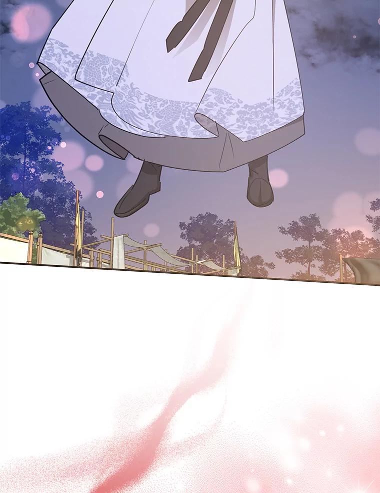 《终极魔头的宝贝女儿》76.诸葛玄离开 第60页