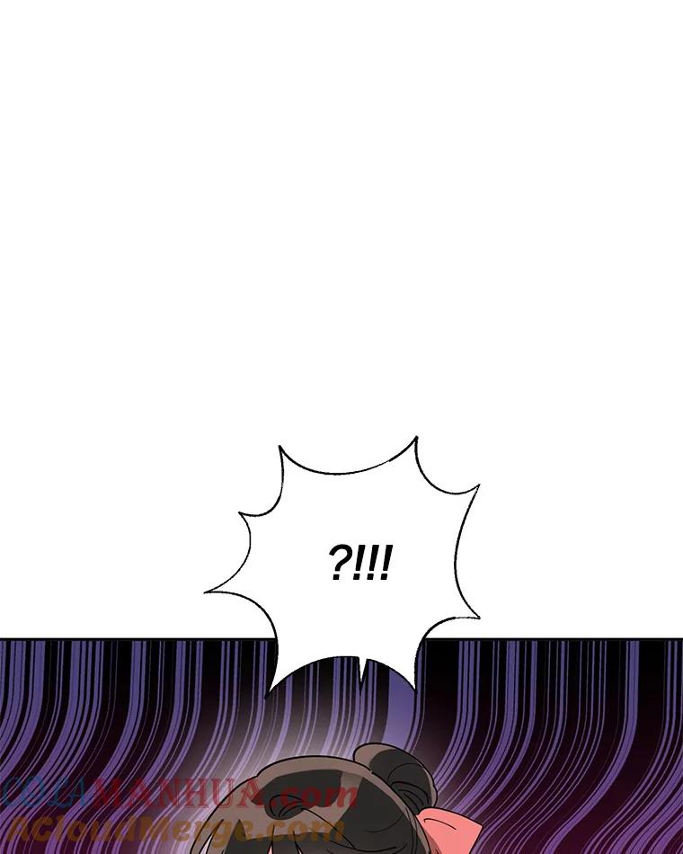 《终极魔头的宝贝女儿》76.诸葛玄离开 第49页