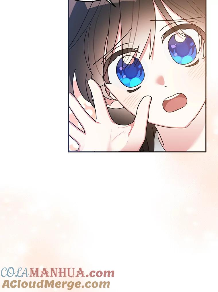 《终极魔头的宝贝女儿》76.诸葛玄离开 第25页