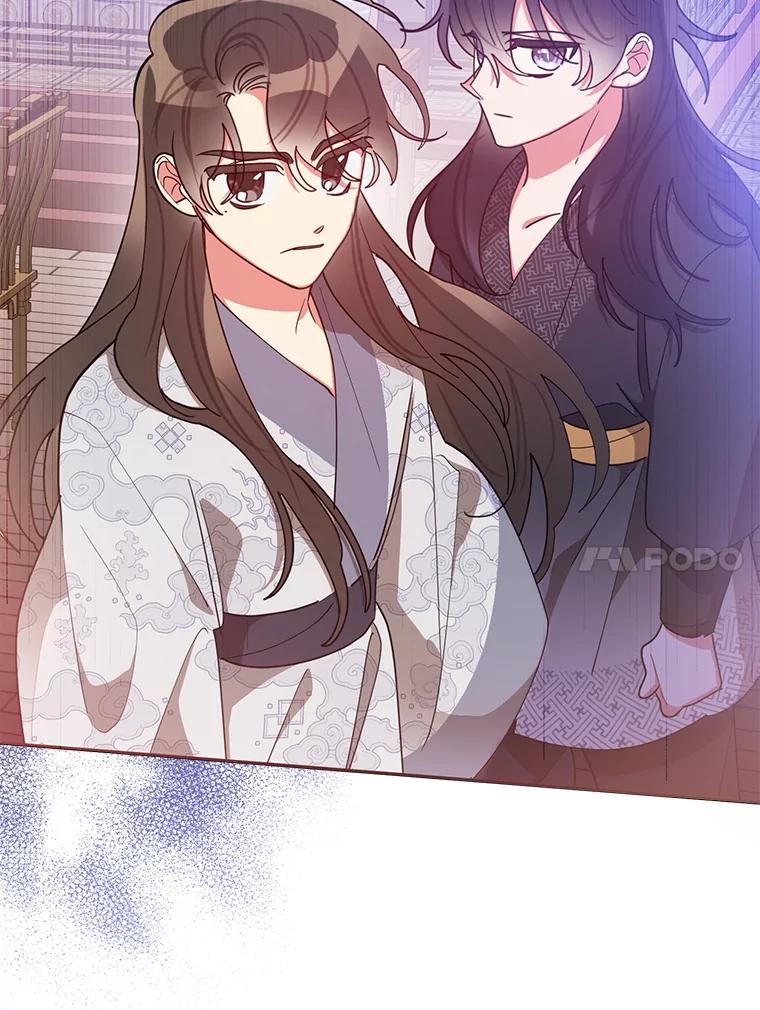 《终极魔头的宝贝女儿》76.诸葛玄离开 第78页