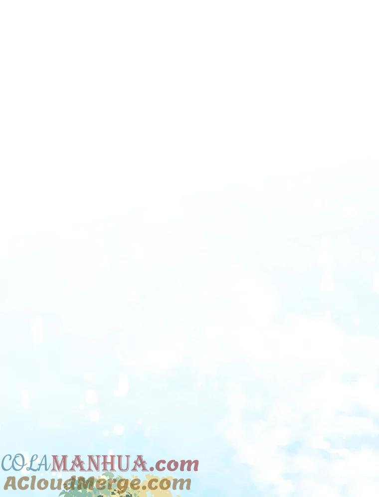 《终极魔头的宝贝女儿》76.诸葛玄离开 第79页