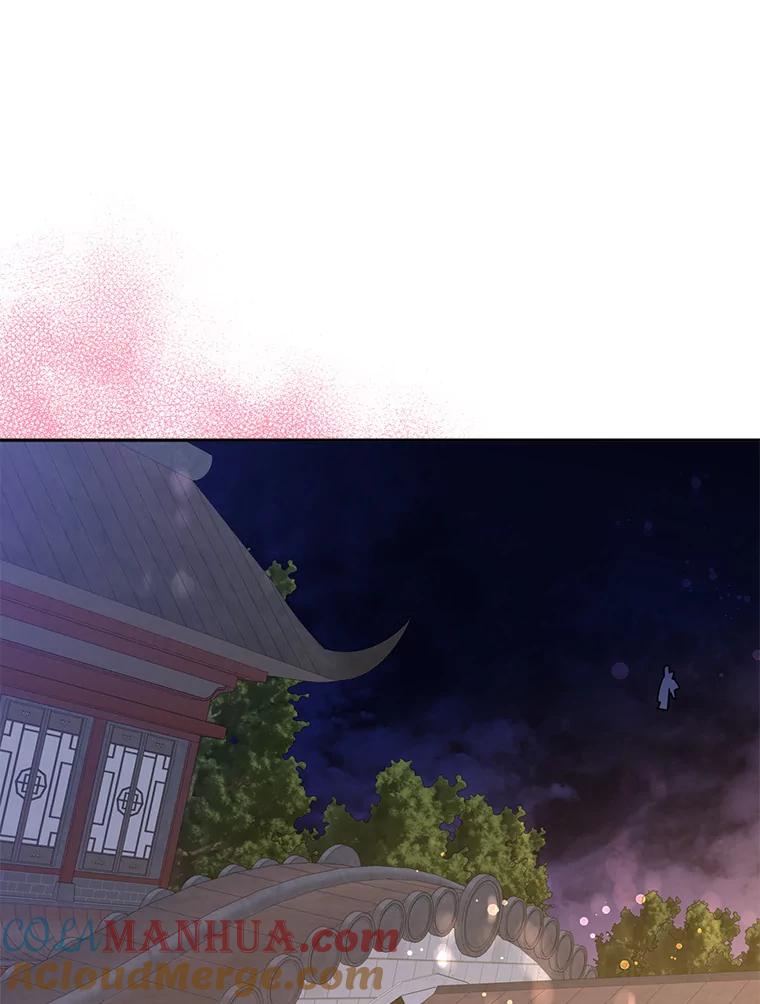 《终极魔头的宝贝女儿》76.诸葛玄离开 第76页
