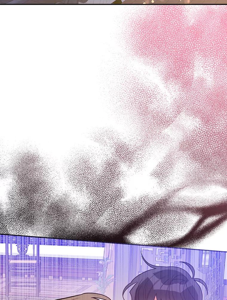《终极魔头的宝贝女儿》76.诸葛玄离开 第77页