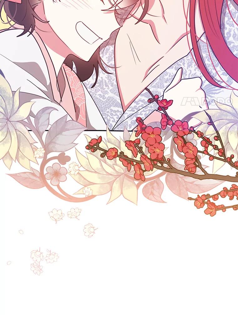 《终极魔头的宝贝女儿》76.诸葛玄离开 第75页