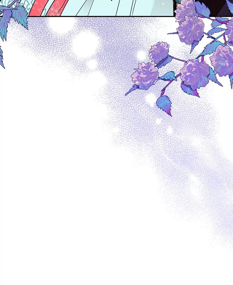《终极魔头的宝贝女儿》76.诸葛玄离开 第92页