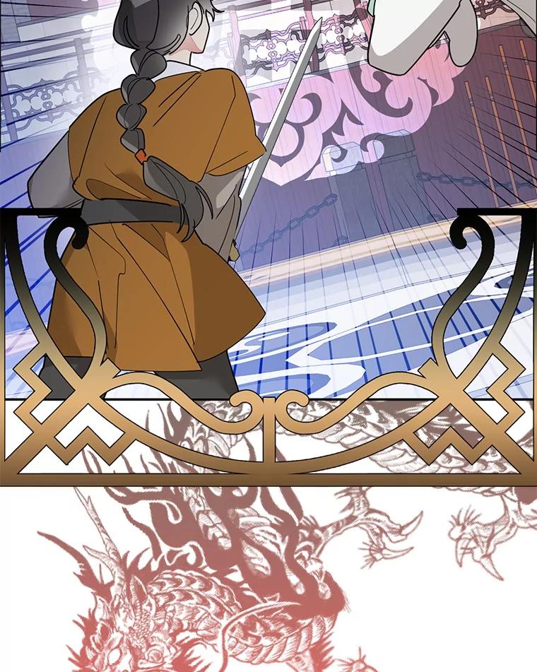 《终极魔头的宝贝女儿》77.潜龙大会 第19页