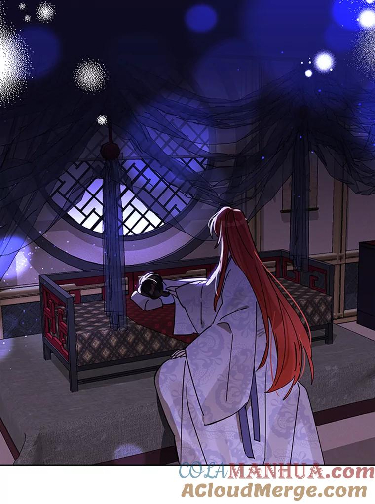 《终极魔头的宝贝女儿》6.两清 第76页
