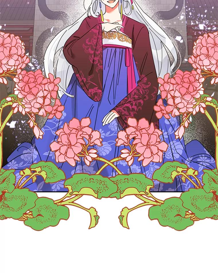 《终极魔头的宝贝女儿》6.两清 第33页