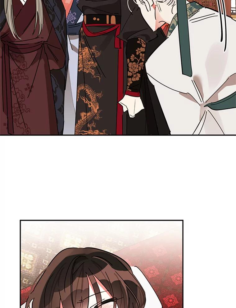 《终极魔头的宝贝女儿》6.两清 第72页