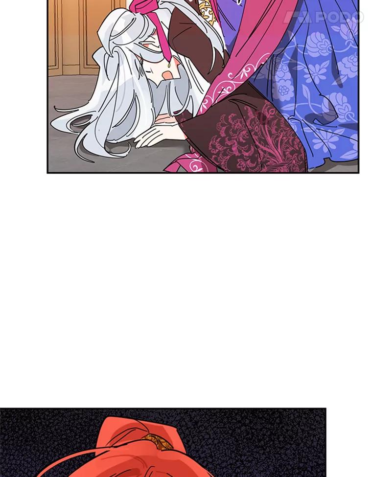 《终极魔头的宝贝女儿》6.两清 第15页