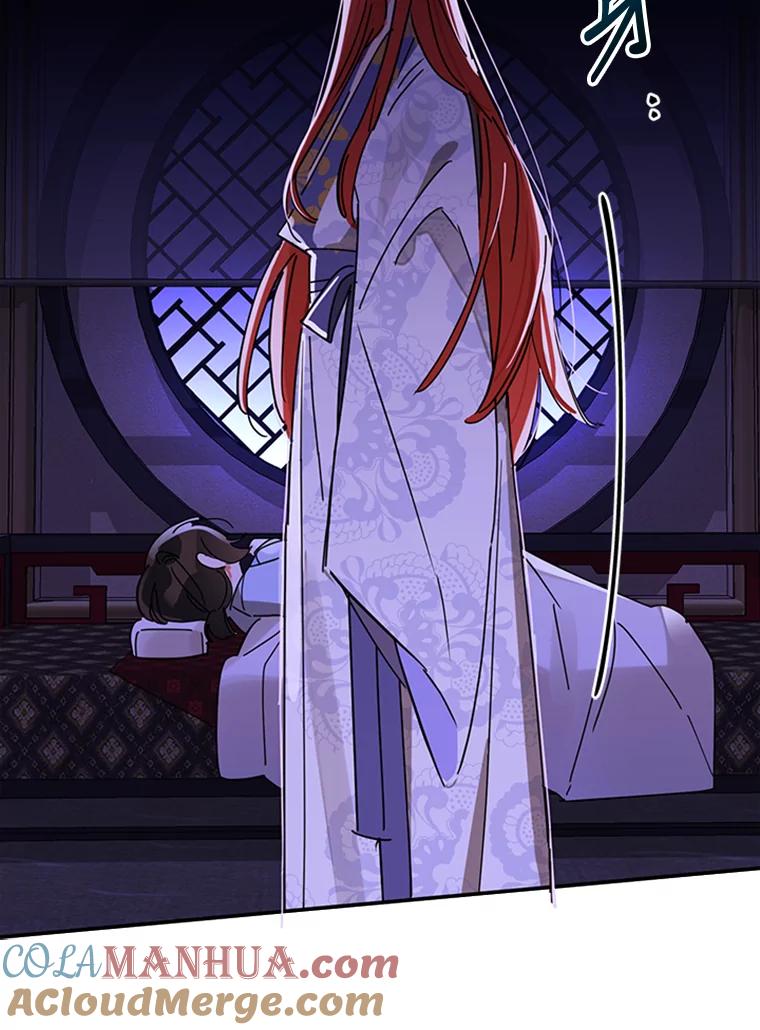 《终极魔头的宝贝女儿》6.两清 第85页