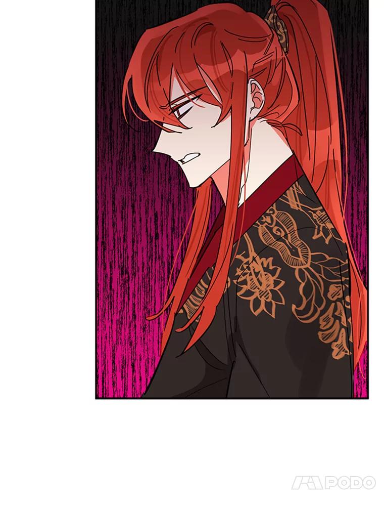 《终极魔头的宝贝女儿》6.两清 第74页