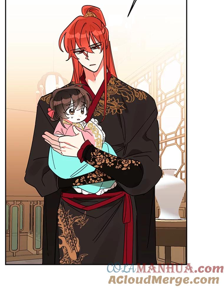 《终极魔头的宝贝女儿》6.两清 第19页