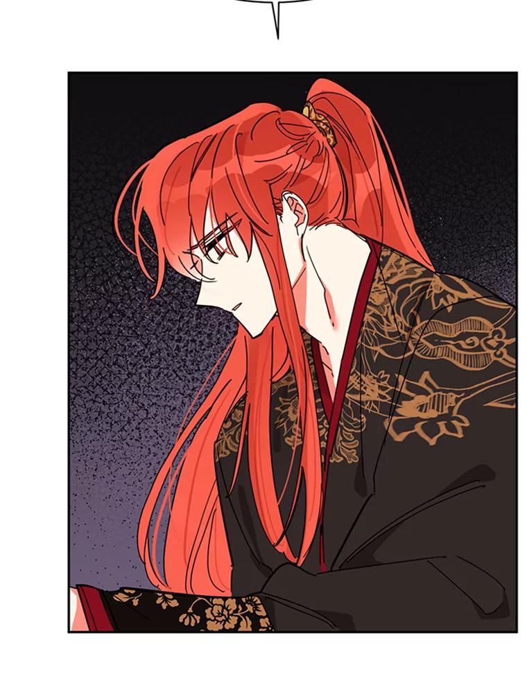 《终极魔头的宝贝女儿》6.两清 第3页