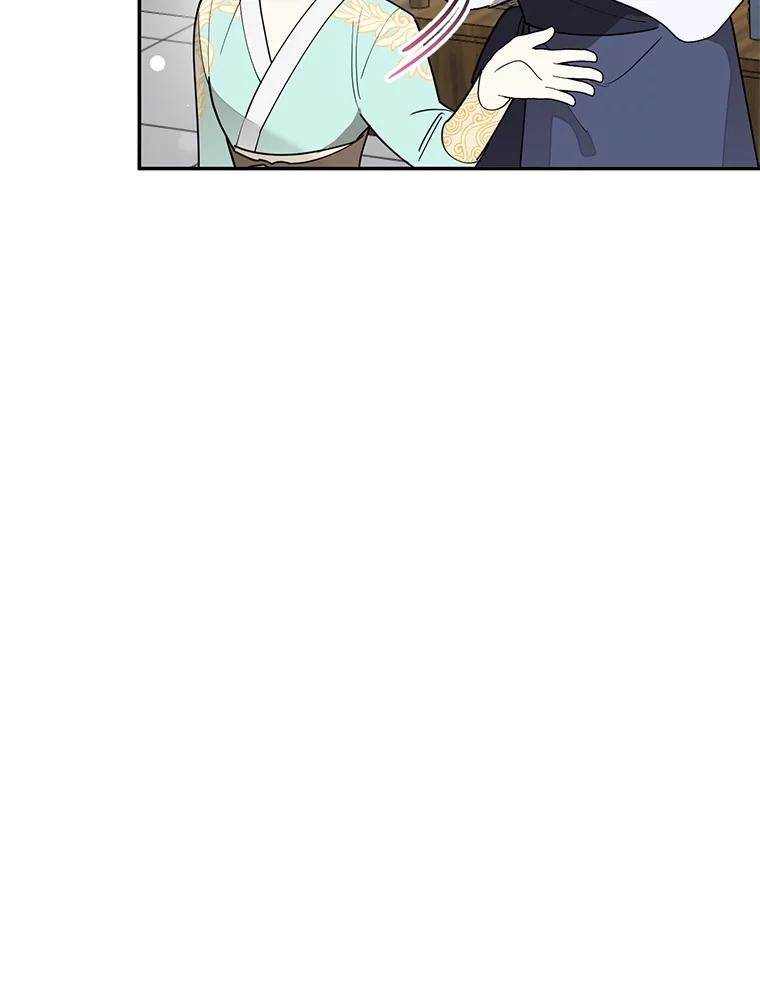 《终极魔头的宝贝女儿》78.一起出行 第65页