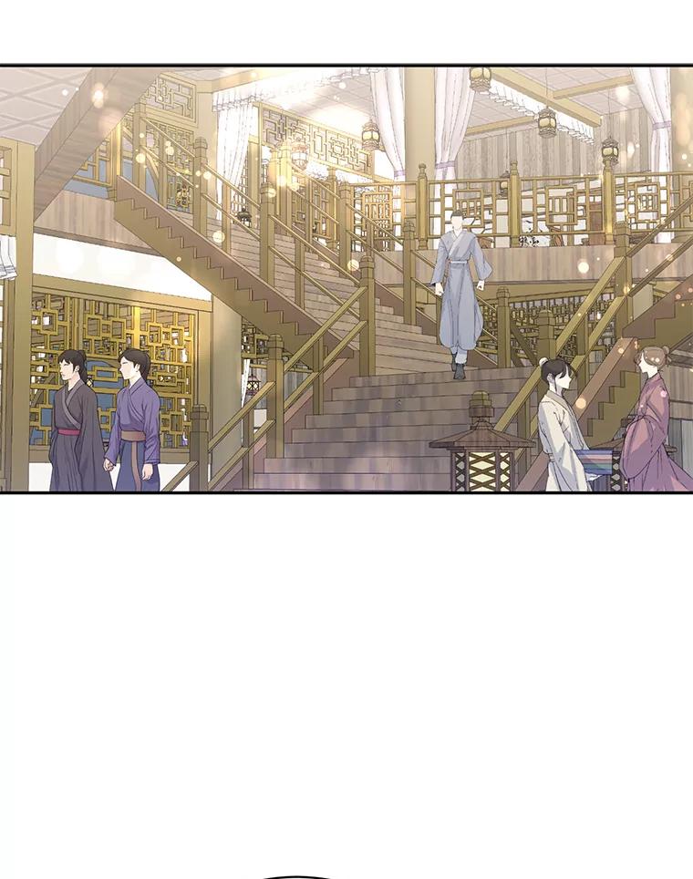《终极魔头的宝贝女儿》78.一起出行 第36页