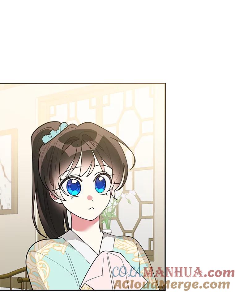 《终极魔头的宝贝女儿》78.一起出行 第46页
