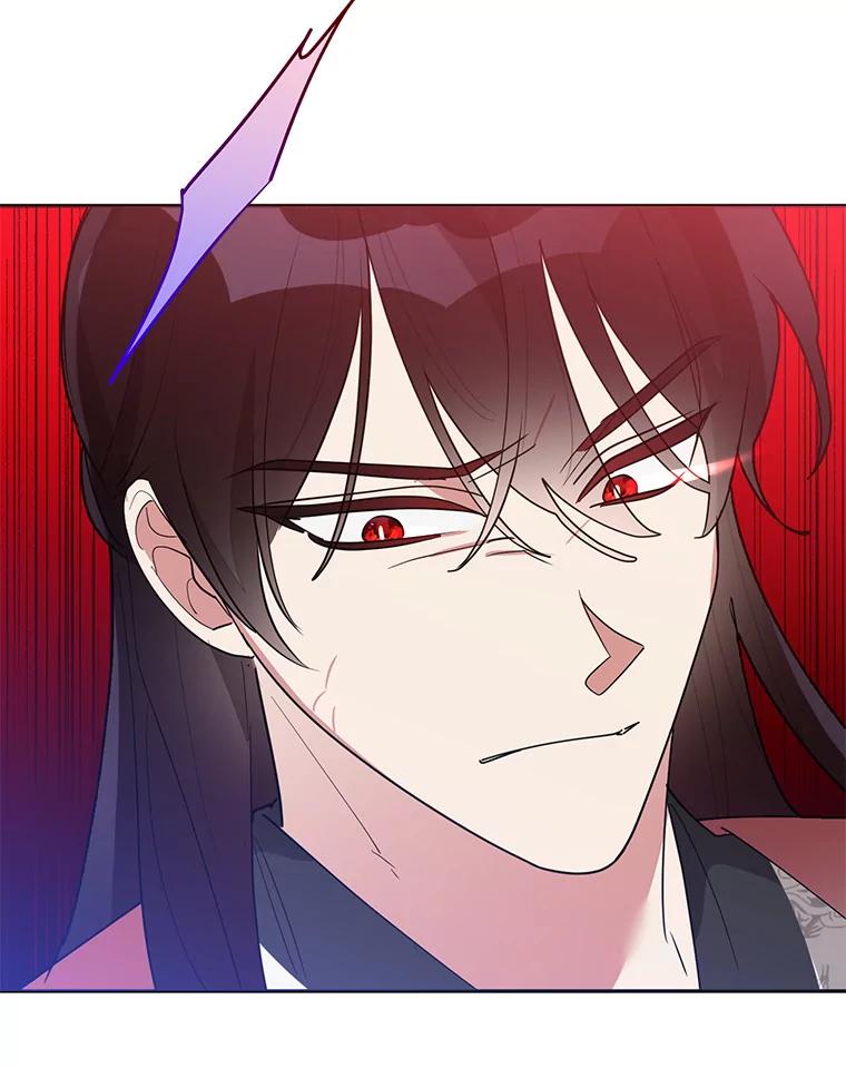 《终极魔头的宝贝女儿》78.一起出行 第29页