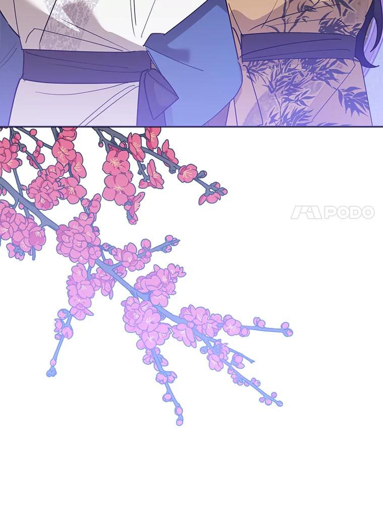 《终极魔头的宝贝女儿》79.世家的小辈们 第50页