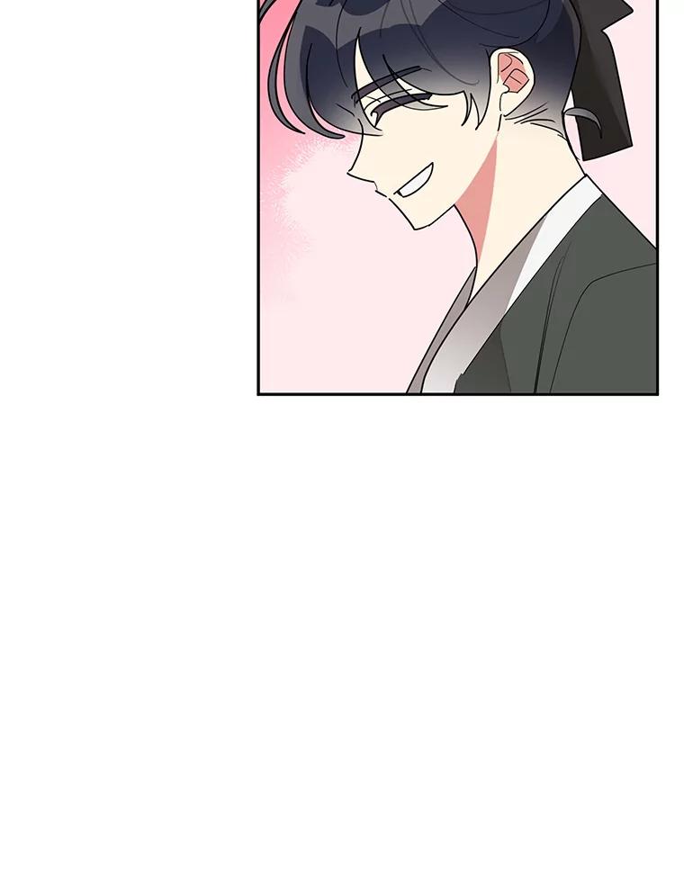 《终极魔头的宝贝女儿》79.世家的小辈们 第15页