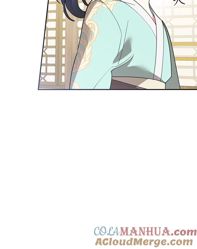 《终极魔头的宝贝女儿》80.夜会 第19页