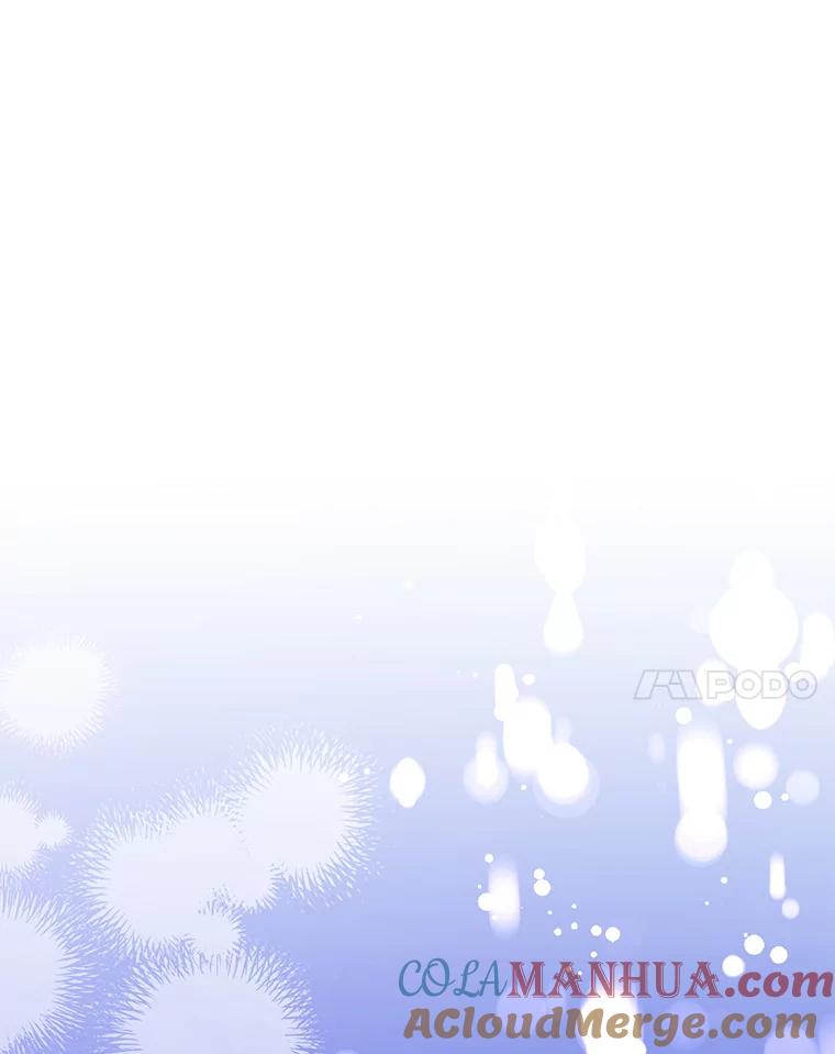 《终极魔头的宝贝女儿》80.夜会 第61页