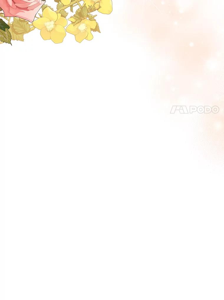 《终极魔头的宝贝女儿》80.夜会 第30页