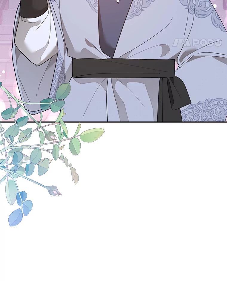 《终极魔头的宝贝女儿》81.抽选场次 第18页