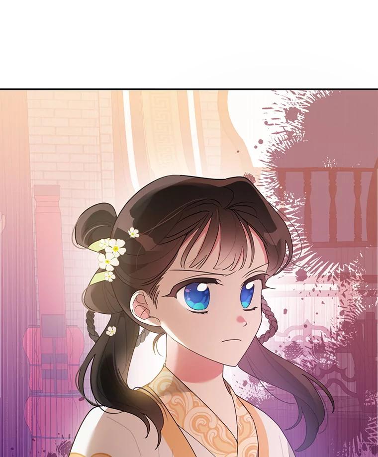 《终极魔头的宝贝女儿》81.抽选场次 第93页