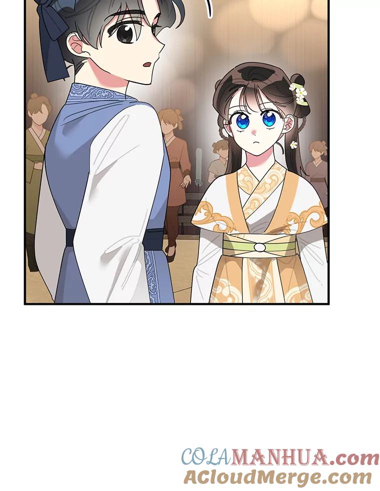 《终极魔头的宝贝女儿》81.抽选场次 第64页