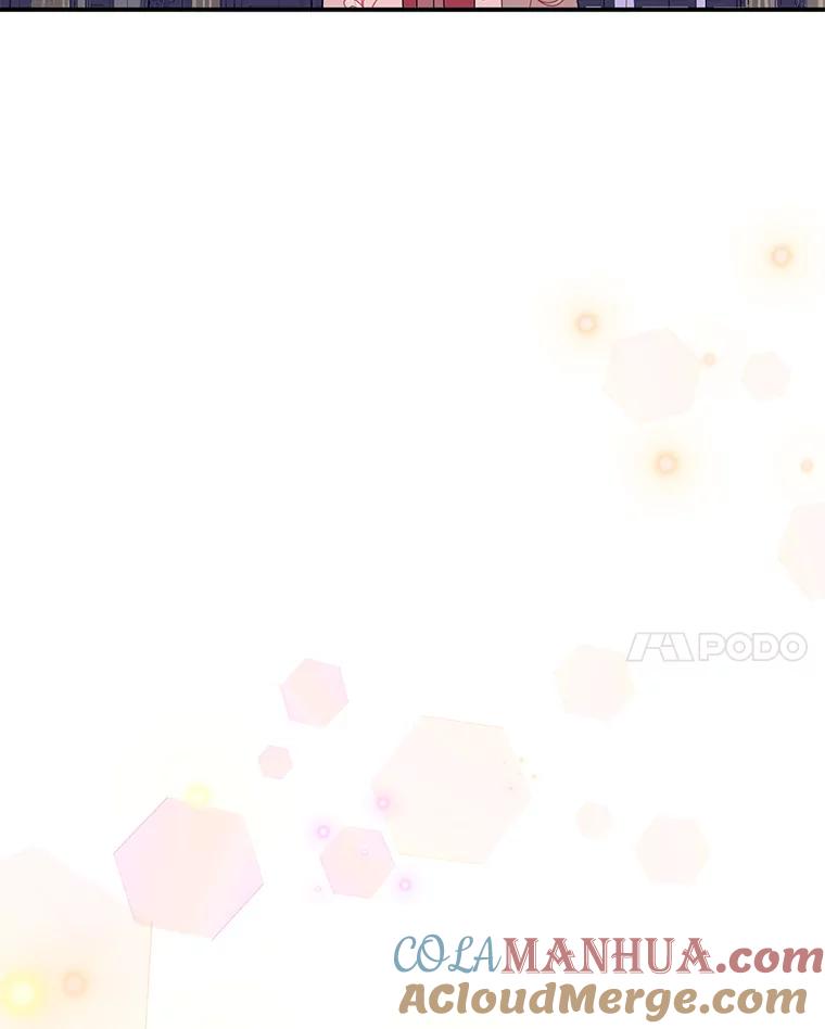 《终极魔头的宝贝女儿》81.抽选场次 第49页