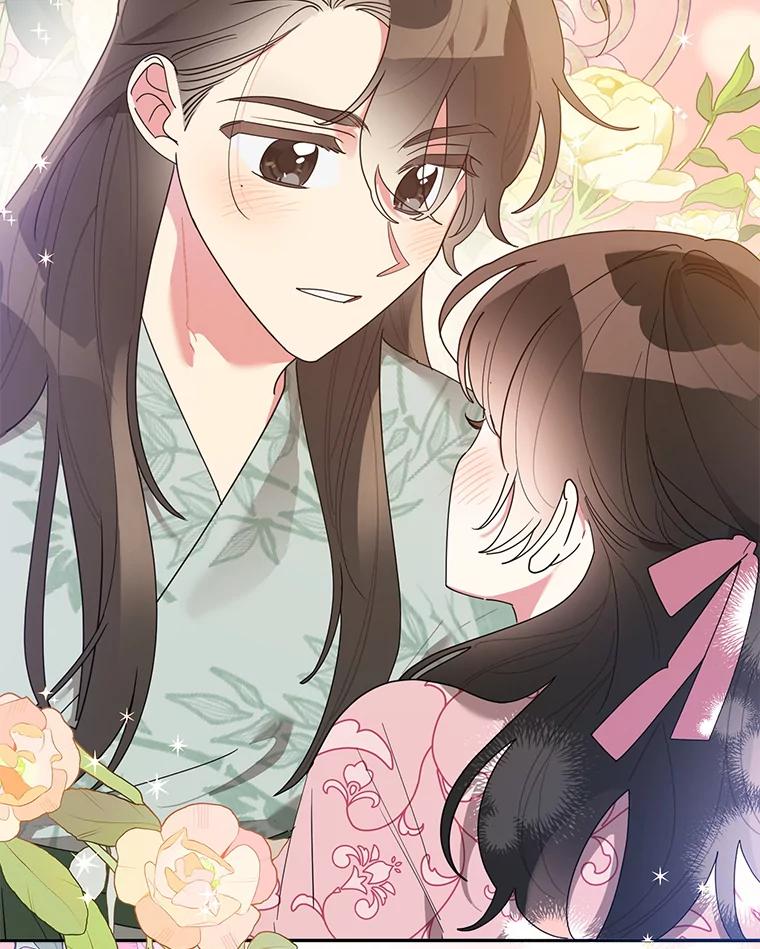 《终极魔头的宝贝女儿》81.抽选场次 第2页