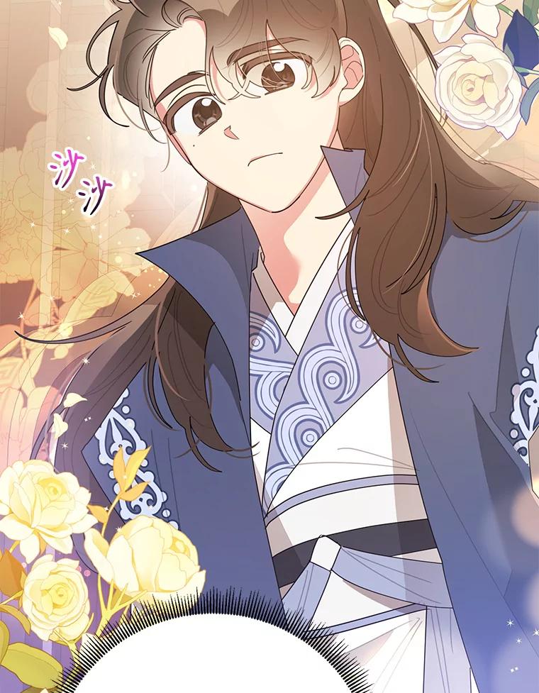 《终极魔头的宝贝女儿》82.投票 第59页