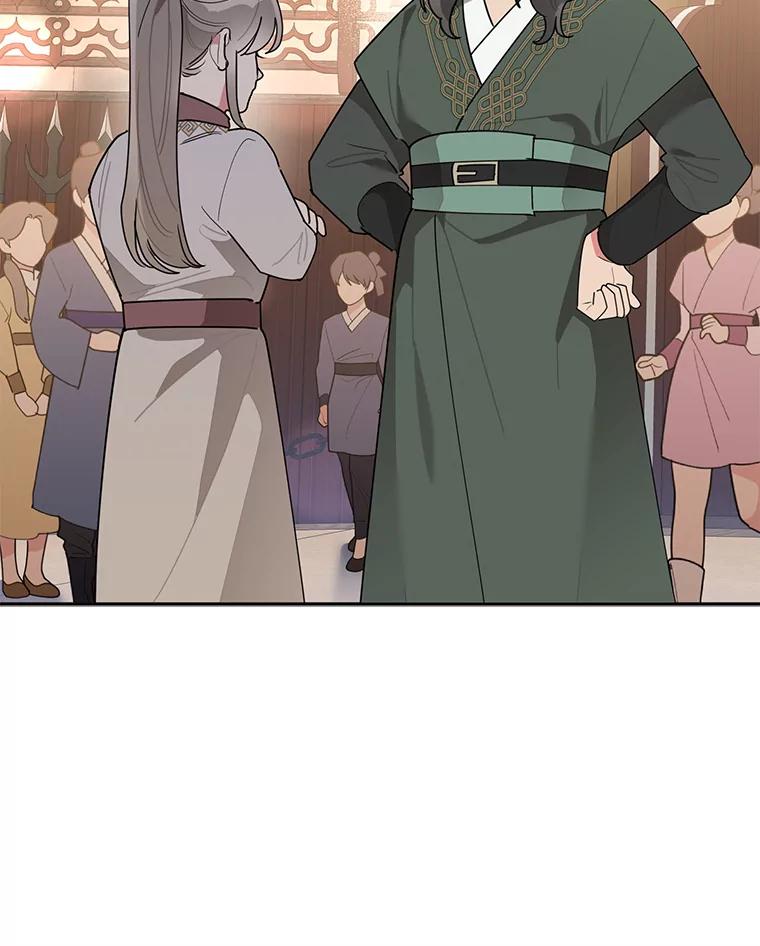 《终极魔头的宝贝女儿》82.投票 第11页